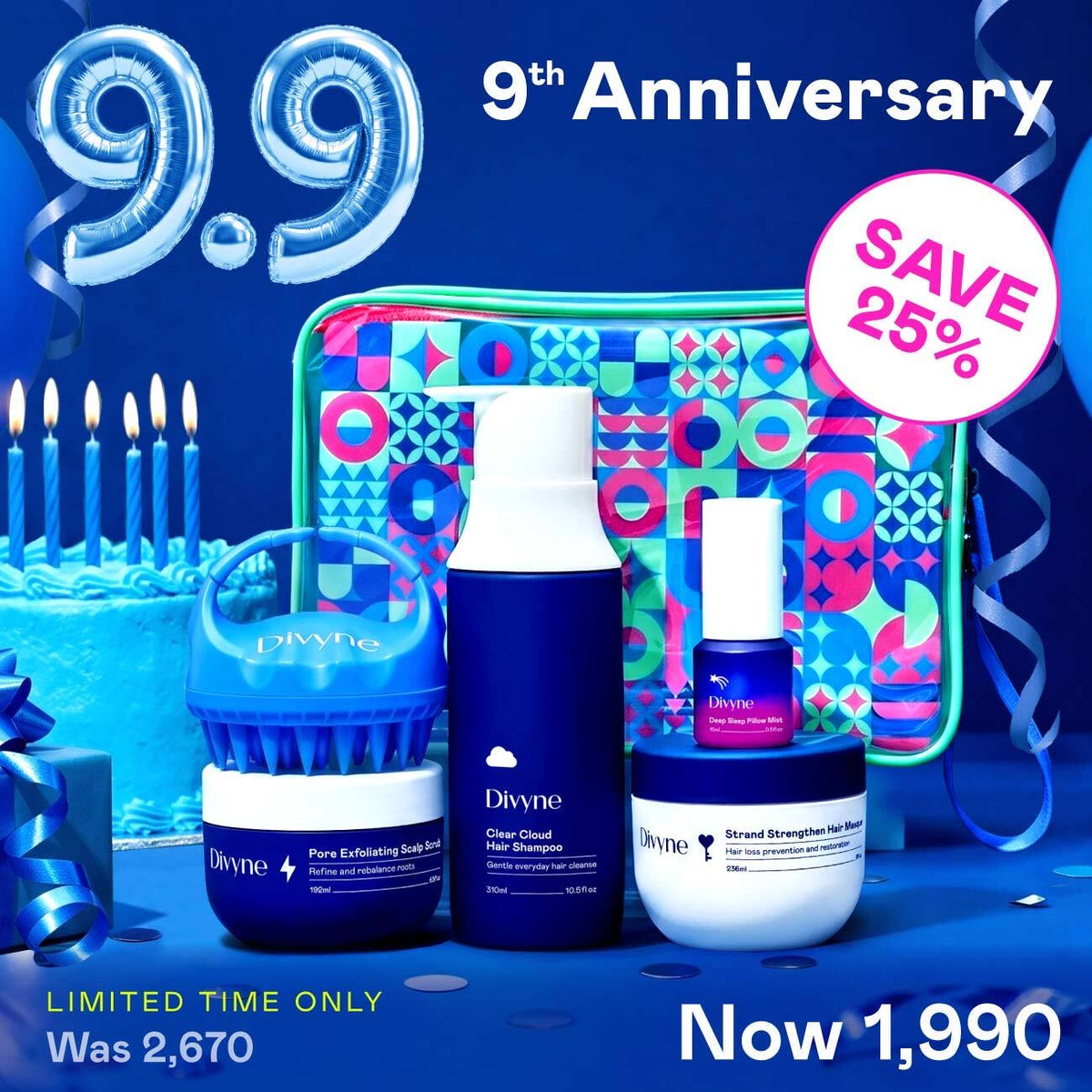 Birthday Haircare Set