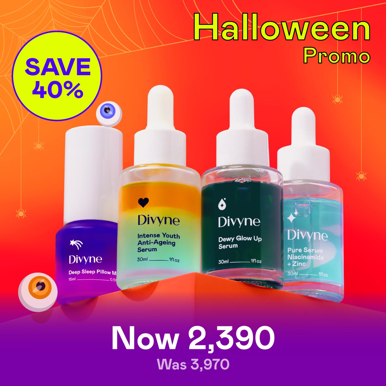 Serum Trio Promo Set