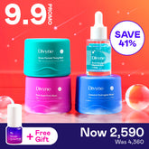 Skincare Ultimate Set