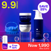 Haircare Promo Set