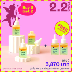 Intense Youth Anti-Ageing Serum (x5)