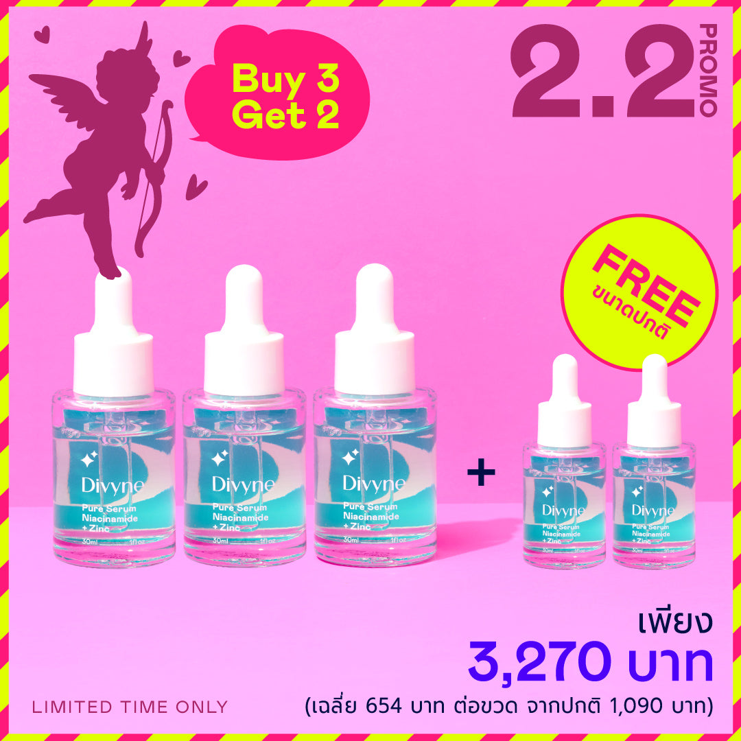 Pure Serum Niacinamide + Zinc (x5)