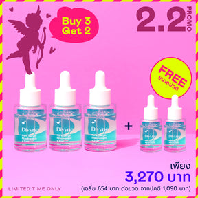 Pure Serum Niacinamide + Zinc (x5)