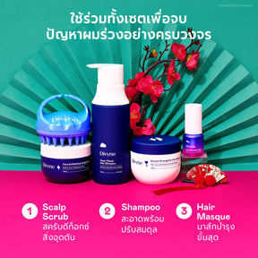3.3 Haircare Promo Set