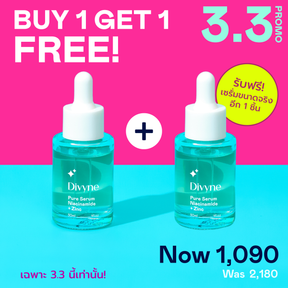 Pure Serum Niacinamide + Zinc (Buy 1 Get 1)
