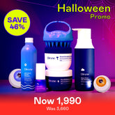 Haircare Promo Set