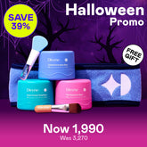 Skincare Promo Set