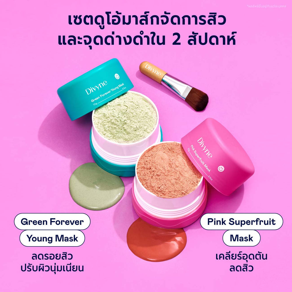 Divyne Repair and Restore Bundle – Divyne