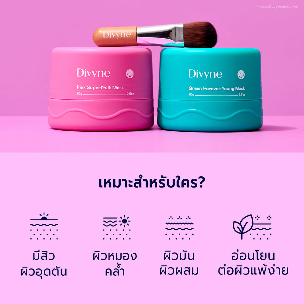 Repair and Restore Bundle – Divyne