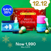 Christmas Skincare Set