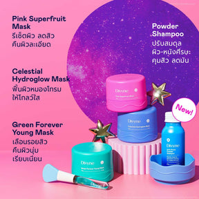 Skincare Promo Set