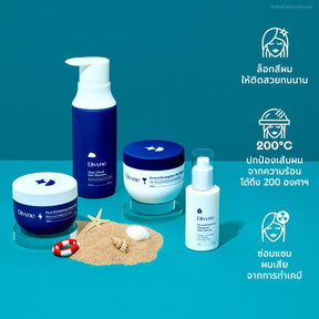 Songkran Haircare Set