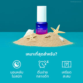 Songkran Haircare Set