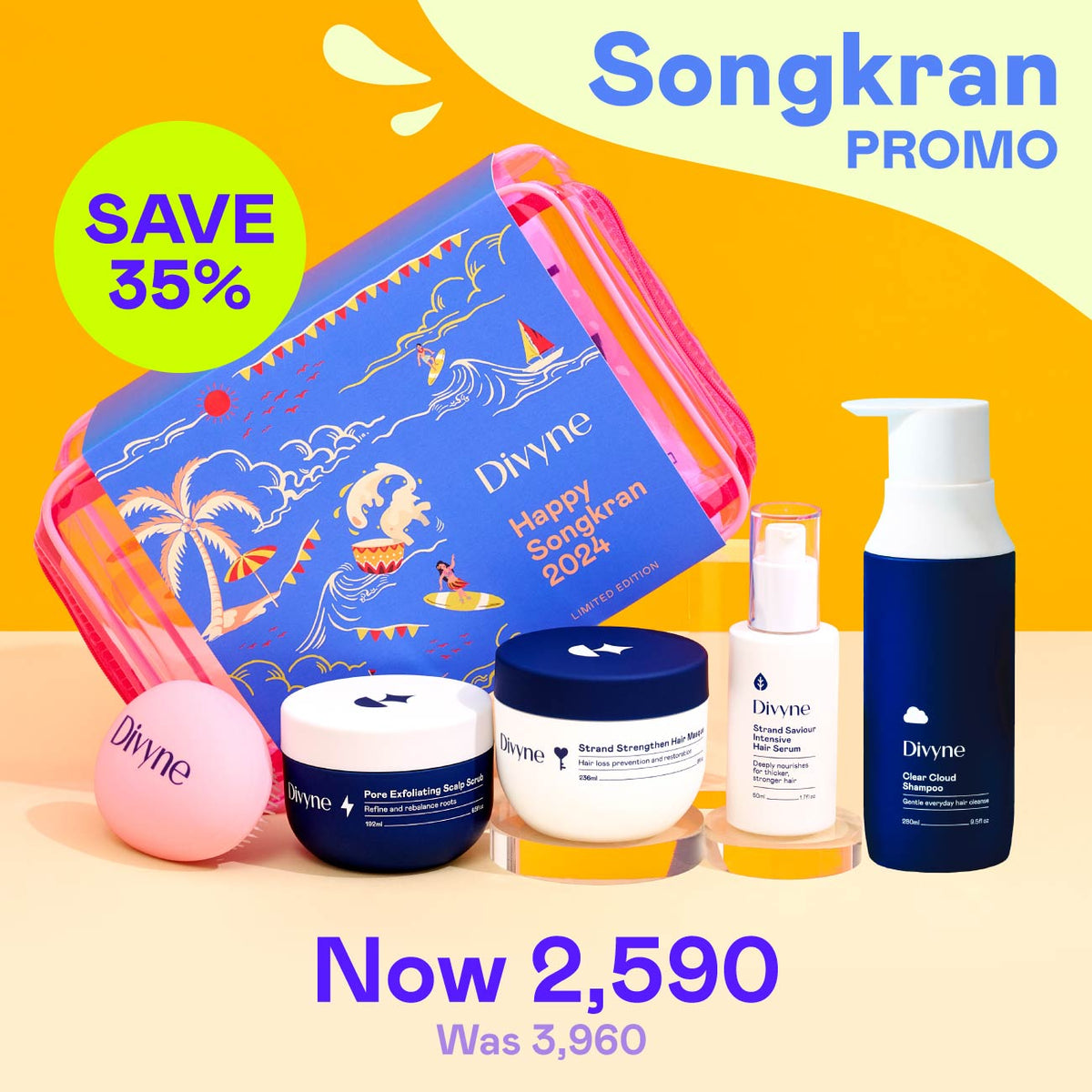 Songkran Haircare Ultimate Set