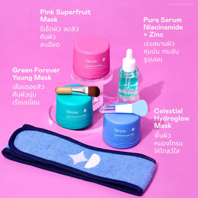 Ultimate Skincare Set