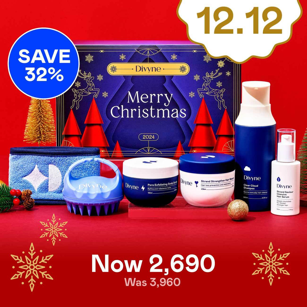 Christmas Haircare Ultimate Set