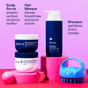 Valentine's Haircare Set