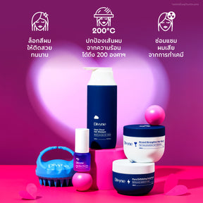 Valentine's Haircare Set