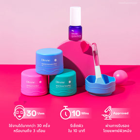 Valentine's Skincare Set