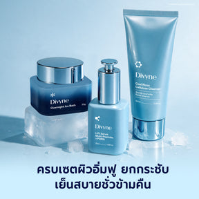 Complete Cryo Routine Set