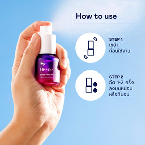 Haircare Birthday Bundle