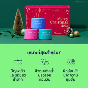 Skin Saviour Trio Set