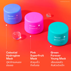 Skincare Promo Set