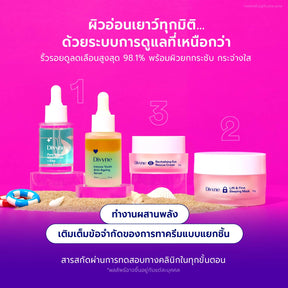Birthday Anti-Ageing Set