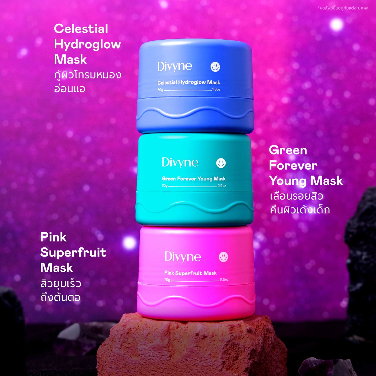 11.11 Skincare Promo Set