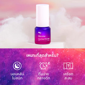 11.11 Skincare Promo Set