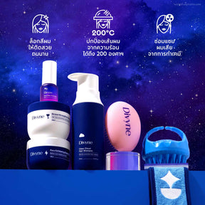 Haircare Promo Set