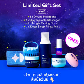 Haircare Promo Set