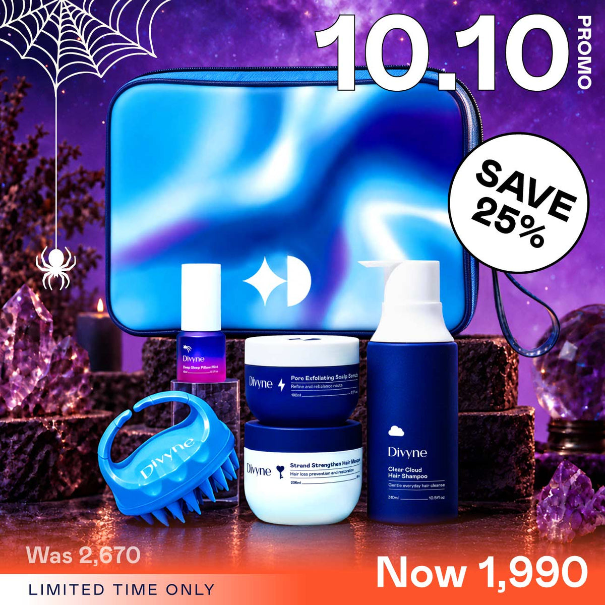 Haircare Promo Set