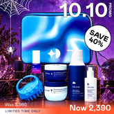 Haircare Ultimate Set