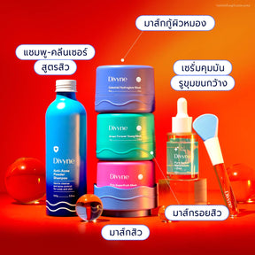 Skincare Ultimate Set
